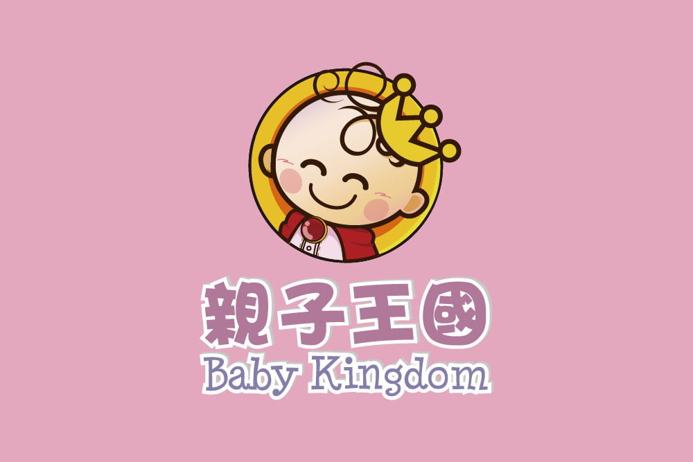 Baby-Kingdom